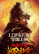 九七伦理97伦理