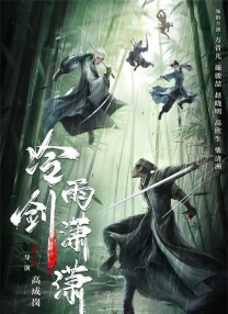 九七伦理97伦理